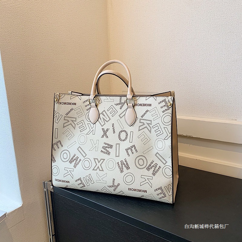 China Tote Bag Large Brown-Coffee-Off White